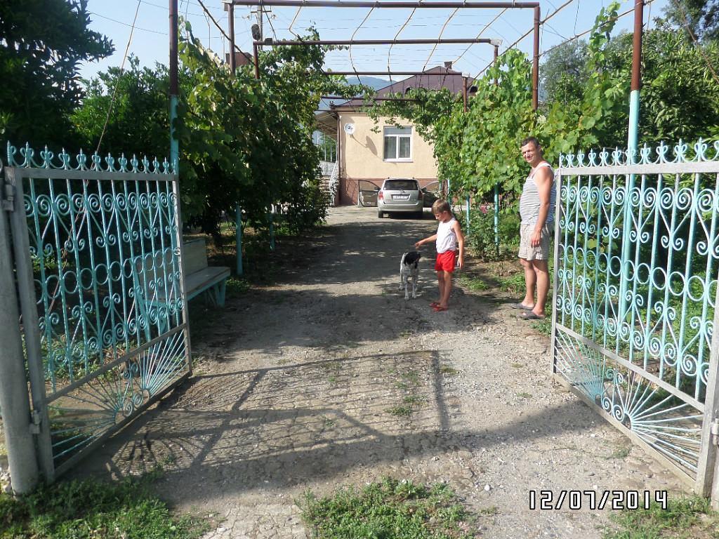 Hotel U Vili Picunda Zewnętrze zdjęcie